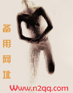 猎户夫君别想逃